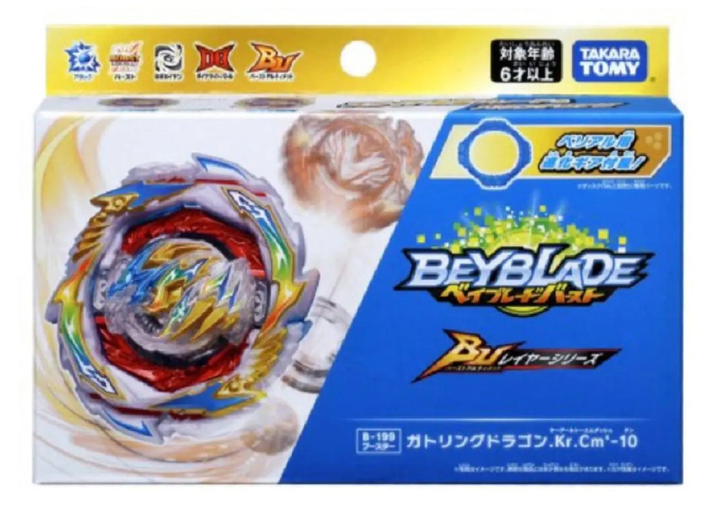 TAKARA TOMY Gatling Dragon .Kr.Cm'-10 Burst Ultimate Beyblade B-199