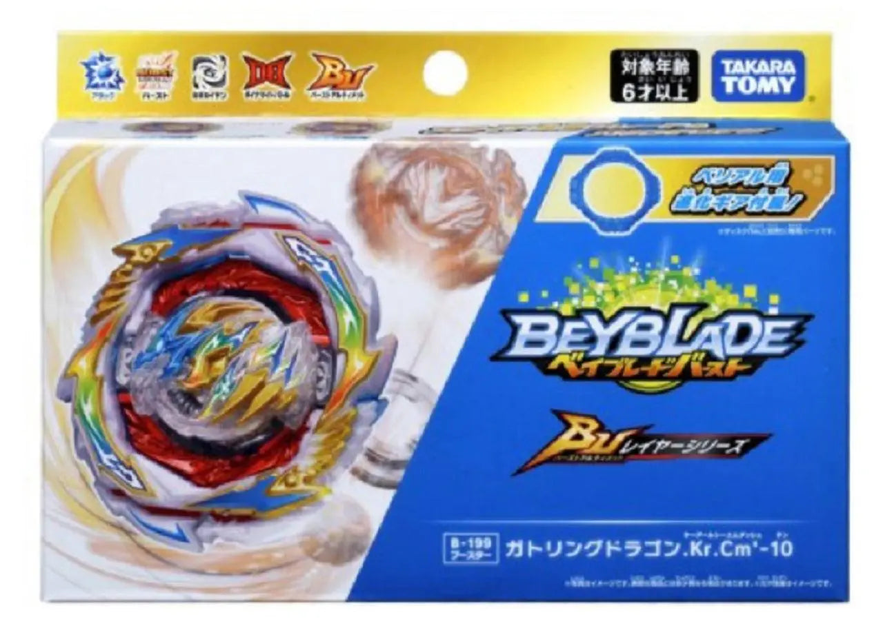 TAKARA TOMY Gatling Dragon .Kr.Cm'-10 Burst Ultimate Beyblade B-199